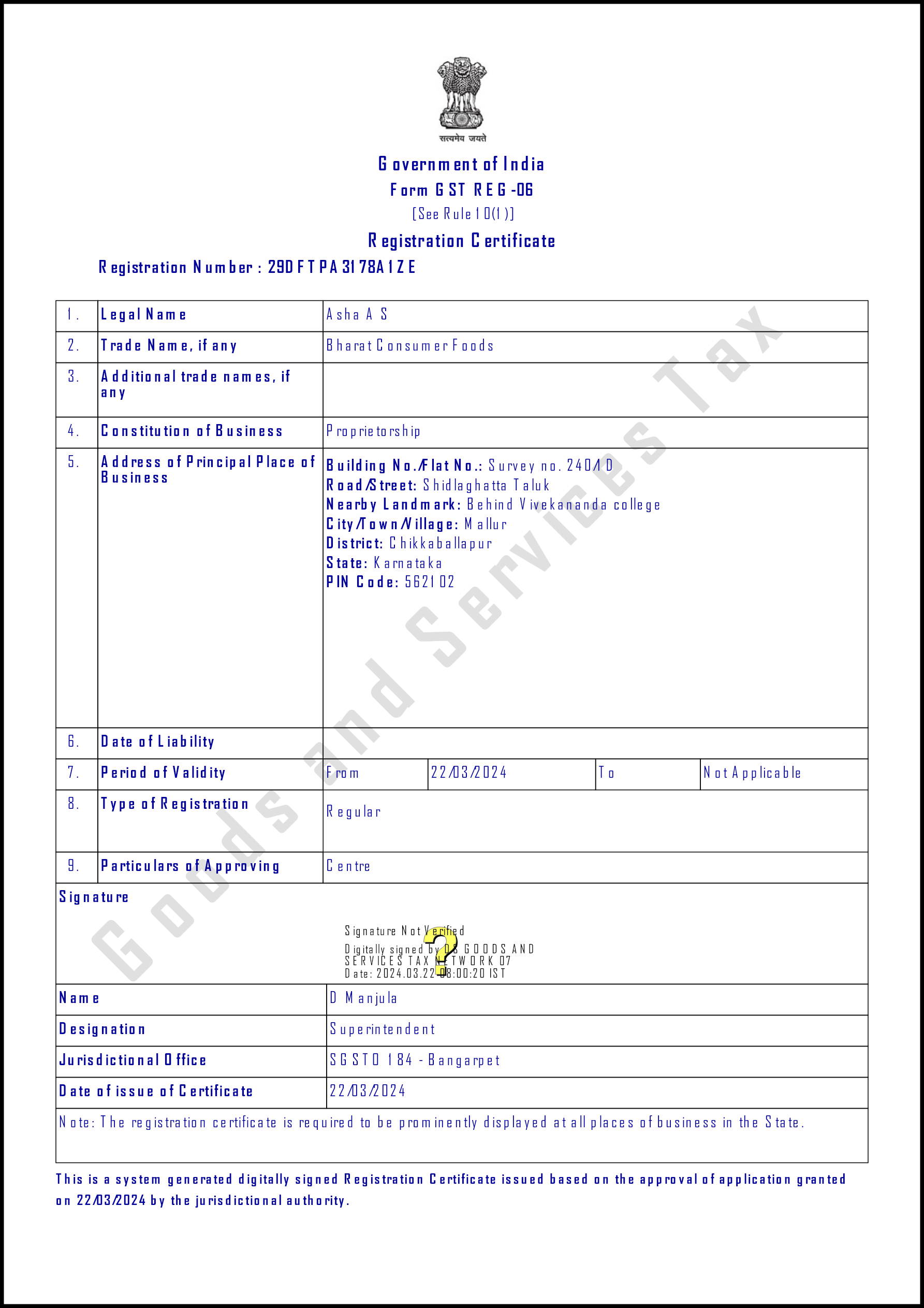 Form GST REG-06 Registration Certificate